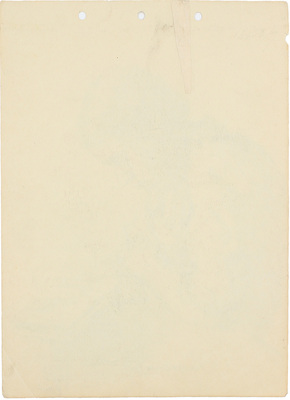 Гуляев Александр Георгиевич. За уроками 